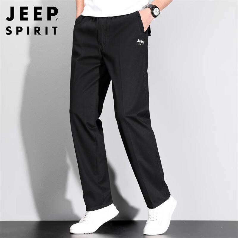 JEEP SPIRIT Men's Straight-Leg Casual Pants