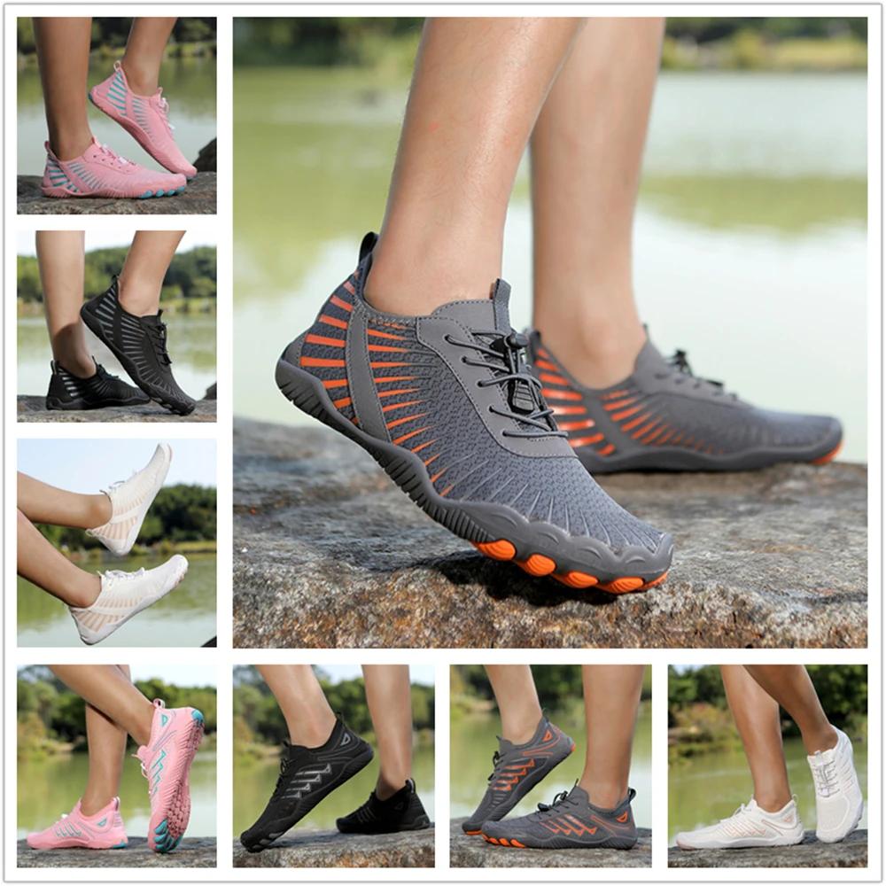 Aqua Shoes Women Water Shoes  Men Barefoot Anti-Slip Quick-Drying Outdoor Beach Wading Swimming Sneakers Unisex