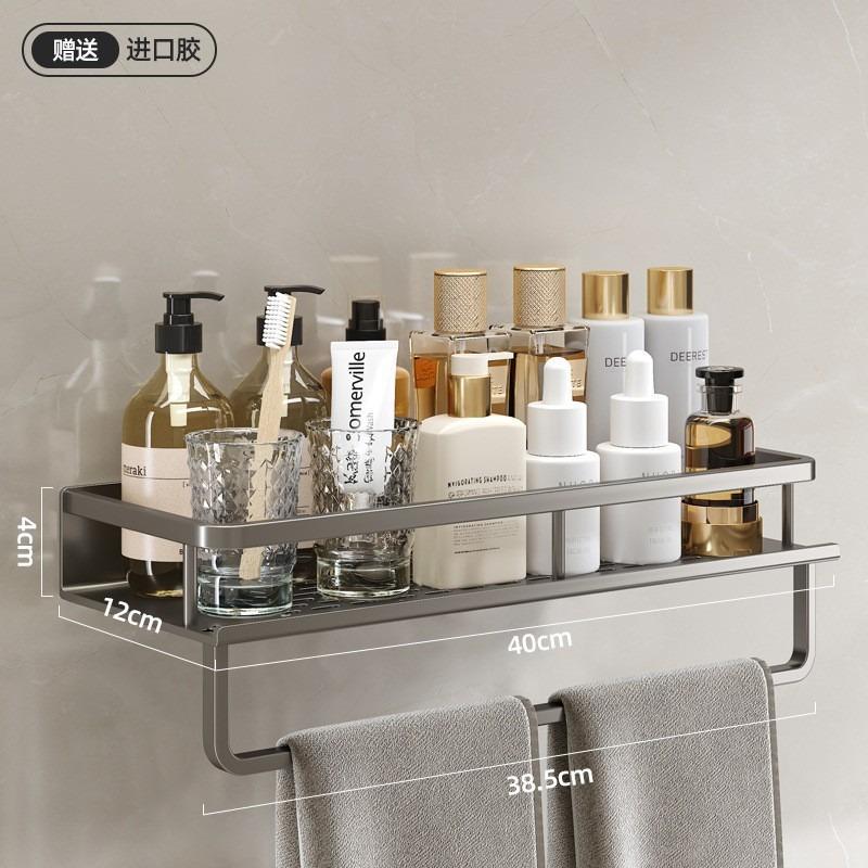 Toilet rack No punching Wash table Light luxury bathroom Wall-mounted toilet Toilet wall storage rack