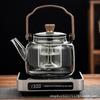 Premium Aluminum Electric Ceramic Tea Brewing Stove - Smart Water Boiler & Health Tea Maker