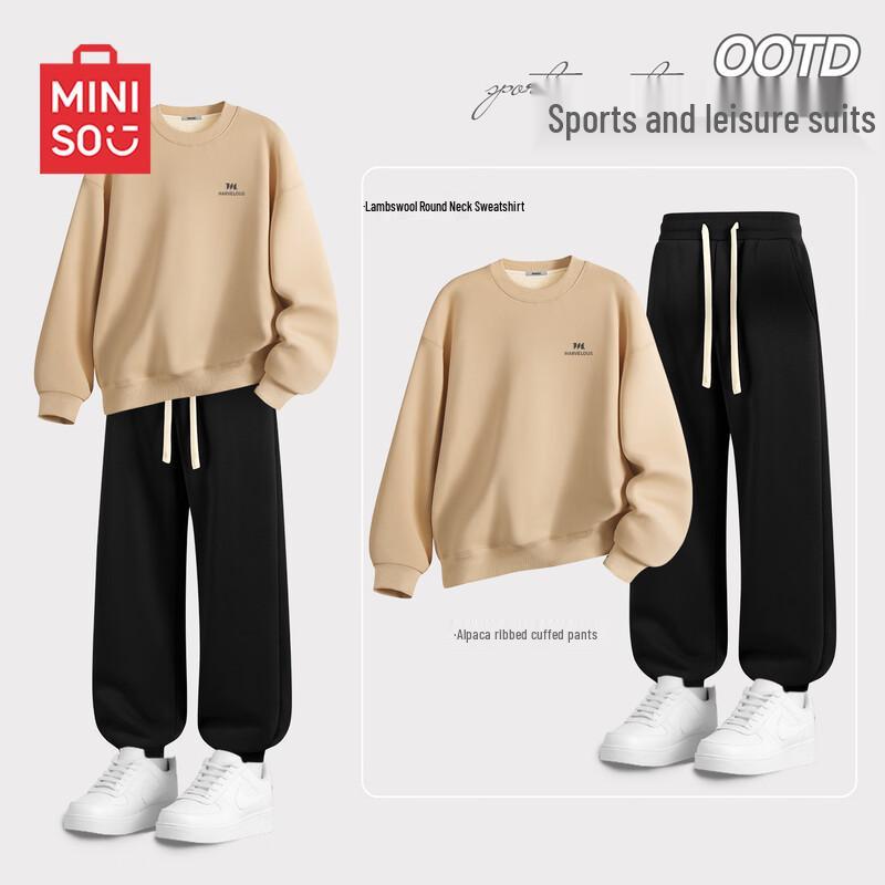 MINISO Men's Fleece-Lined Crewneck Sweatshirt & Jogger Set