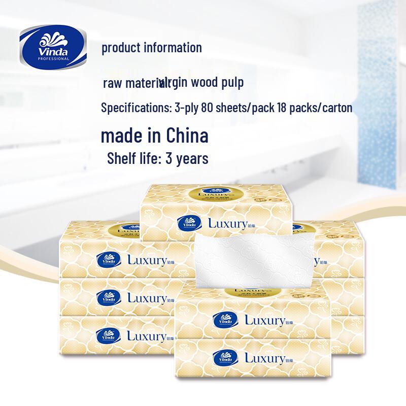 Vinda 3-Ply Unscented Facial Tissues