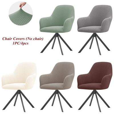Funda para Sillón Jacquard de Brazo Alto Sólida Elástica Fundas Elásticas para Sillas de Comedor Fundas Elásticas para Asientos de Sillas Mecedoras de Oficina