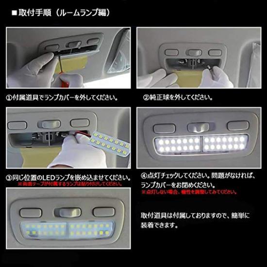 Auto Ideas LED Room Car Interior Specially 16 Levels of Compatible with Toyota Hiace HIACE 200 Series Generation Super GL 136 White Lamp, 12V, Light,