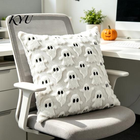 Cozy Halloween Ghost Cushion Covers 2Pcs Covers, Plush Throw Pillow 18x18 Decorative Pillowcase Inch Cases for Sofa Bed Couch Chair Theme Home