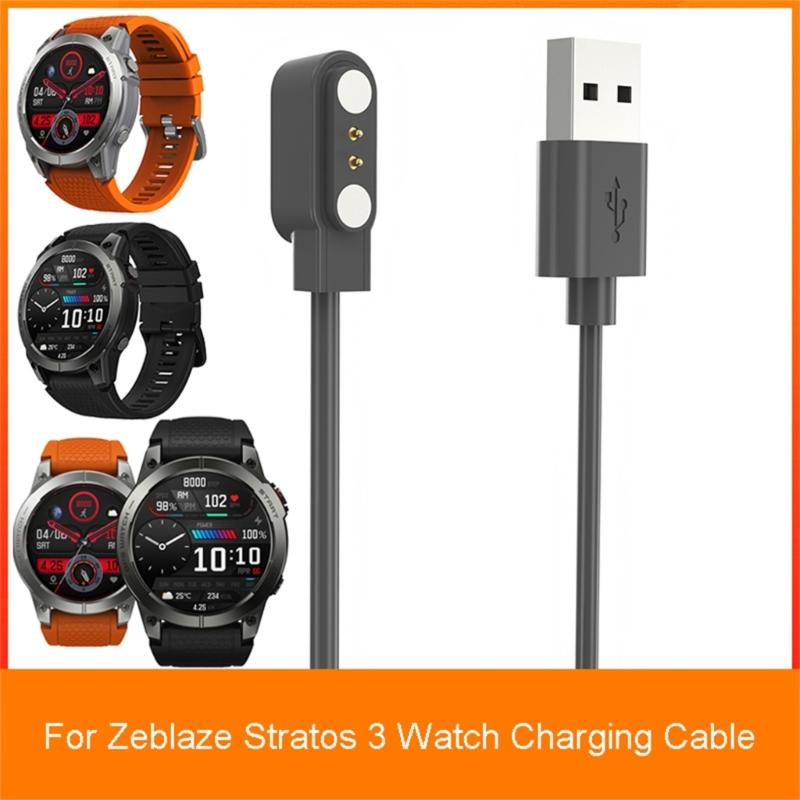Smartwatch Charger Stand Dock Cord Bracket Compatible for Stratos 3 Fast Charging Cable Holder Power Adapter Base Cable