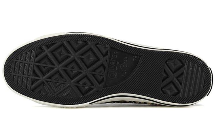 Converse One Star Zebra Stripe White/Black 168693C