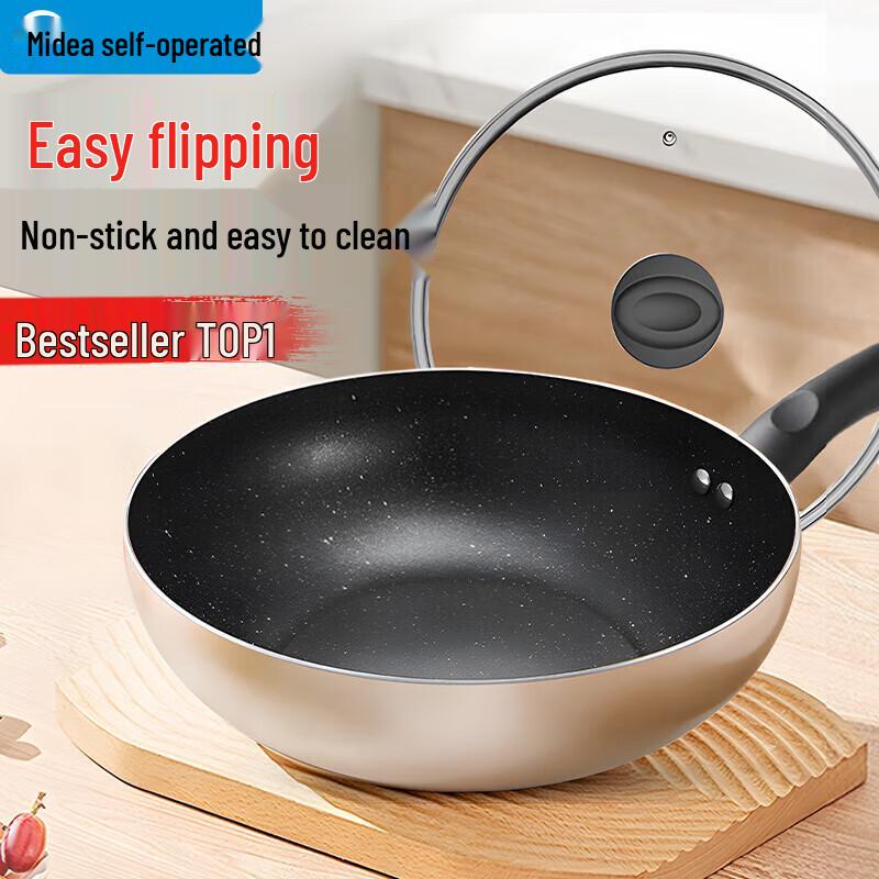 Midea Non-stick Wok Frying Pan