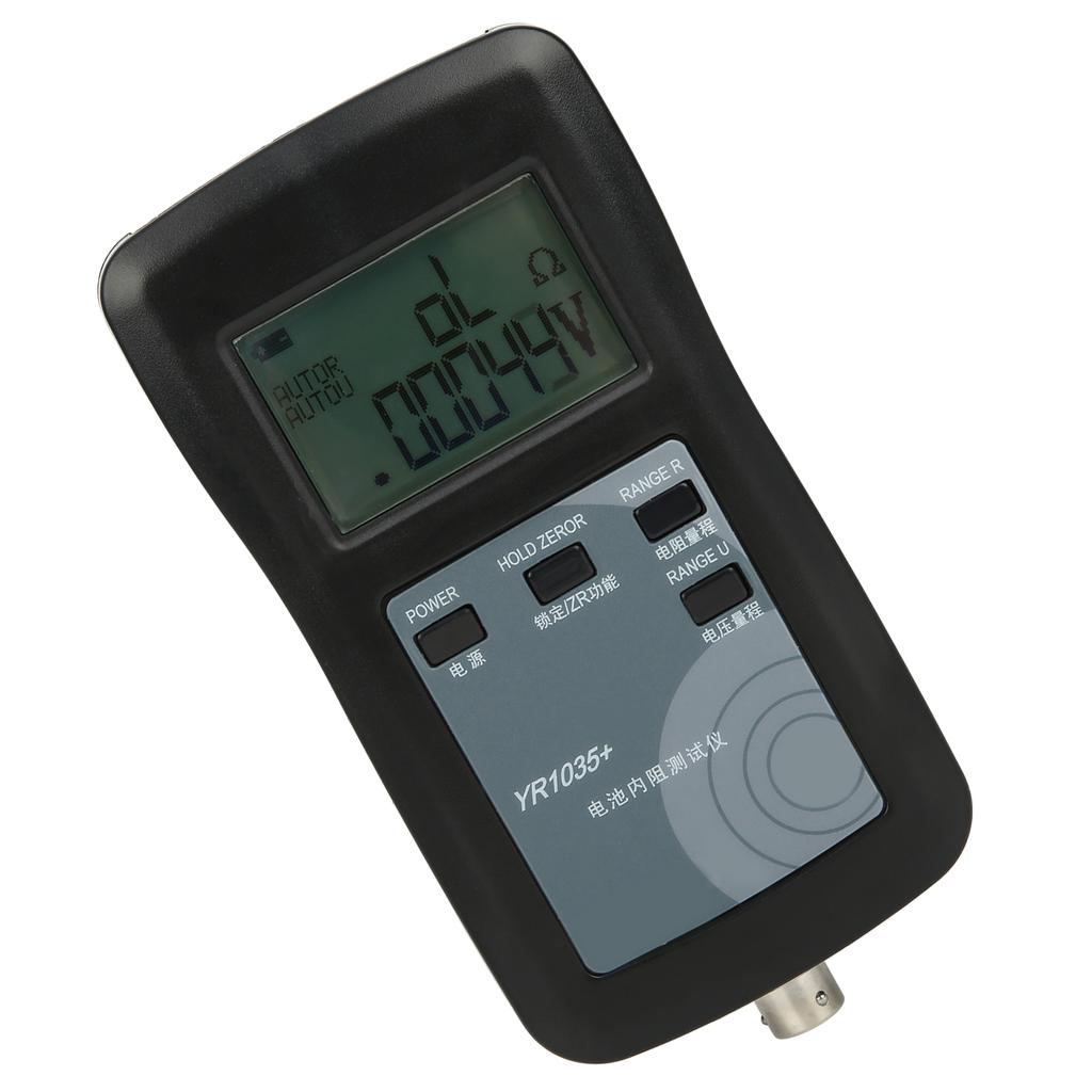 High Accuracy YR1035 Lithium Battery Internal Resistance Tester Kit Test Range 20m Ohm  200 Ohm