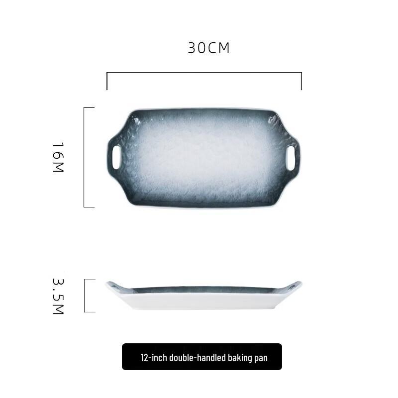 Nordic Ceramic Fish Plate