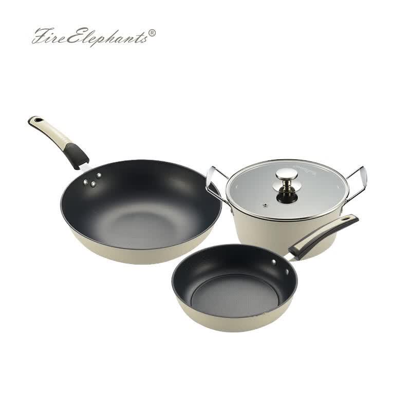 Huoxiang Milan 3-Piece Non-Stick Cookware Set
