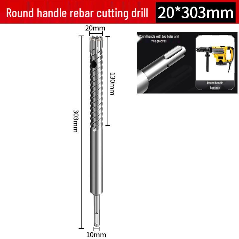 Li Shu Multi-Flute Hammer Drill Bits for Concrete & Rebar, Round Shank, Two Holes, Two Grooves
