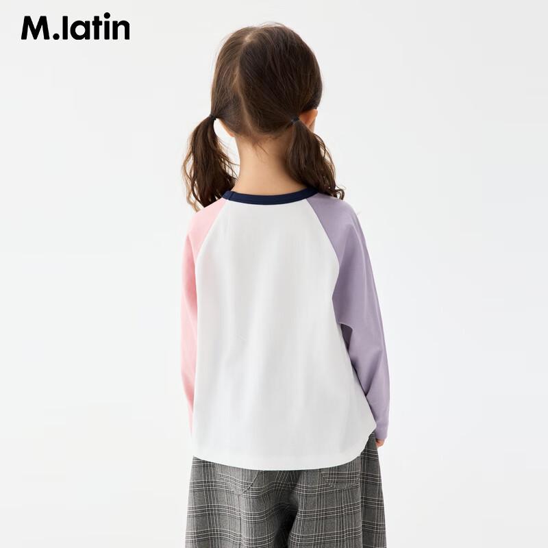 M.Latin Kids  Unisex Cartoon Print Combed Cotton Long-Sleeve T-Shirt 130