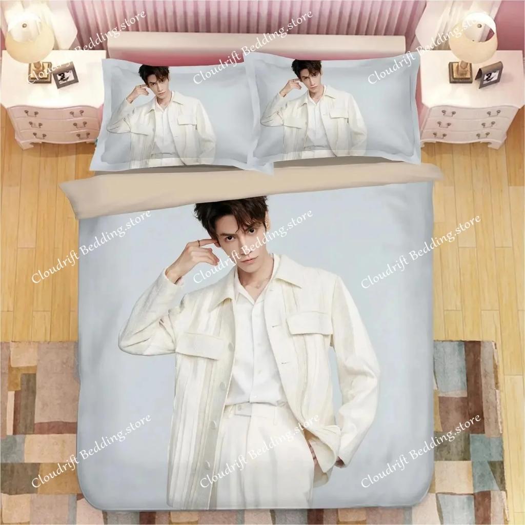 Luo Yunxi Leo HD Poster Doppelbettwäsche-Set TV The Immortality Chu Wanning Drama-Standbilder Einzelzimmer Student Strick026