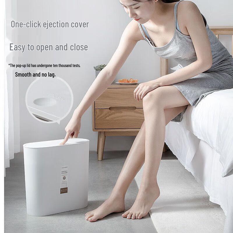 Chahua Wąska Szpara Kosz na Śmieci Wciskany z Podnoszoną Pokrywką