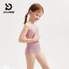 PULASSI Girls' One-Piece Training Swimsuit 2026