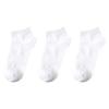 10 Pairs Plain White Black Short Socks Unisex Cotton Sport Ankle Socks for Women Men