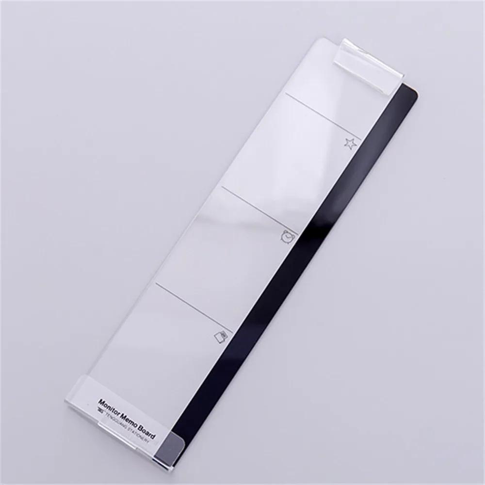 

Новинка, монитор, доска для записей, акриловая боковая панель компьютера, планировщик, настольный держатель для телефона, канцелярские принадлежности, офисные принадлежности