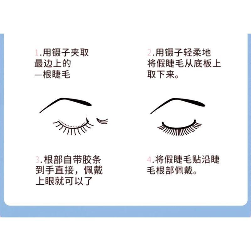Mogugu - Kleberfreie Dichte / Natürliche Multipack-Wimpern-Cluster / Set
