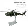 Zhongting Z-20 Helicopter Alloy Model