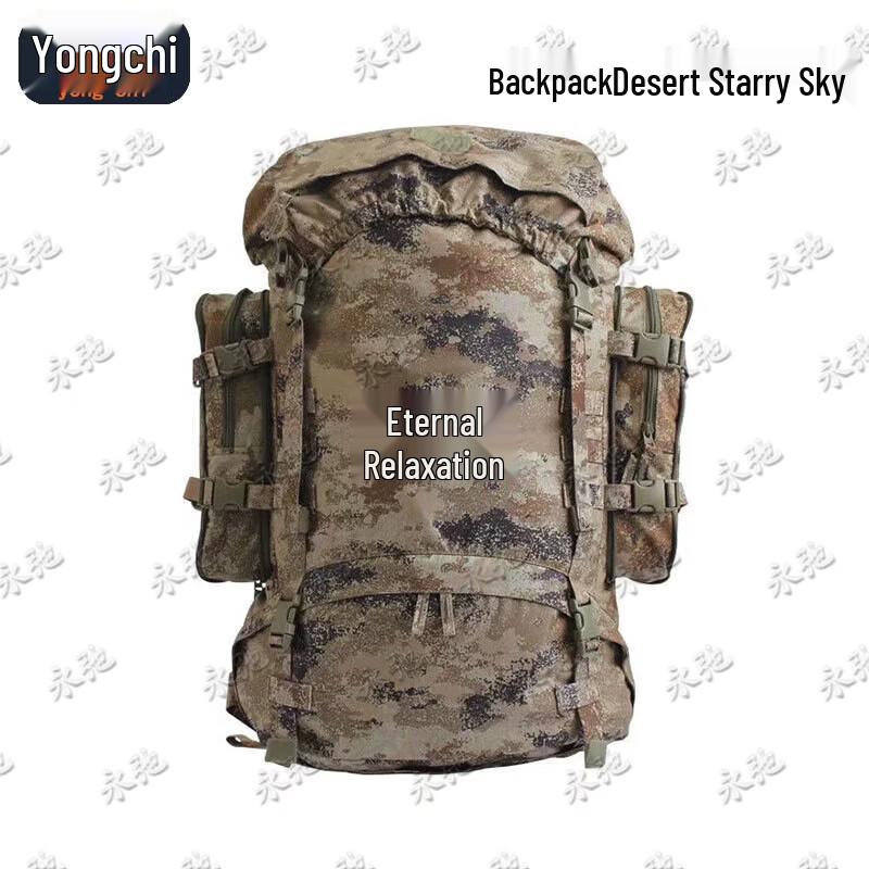 Yongchi Outdoor Survival Backpack & Tool Kit