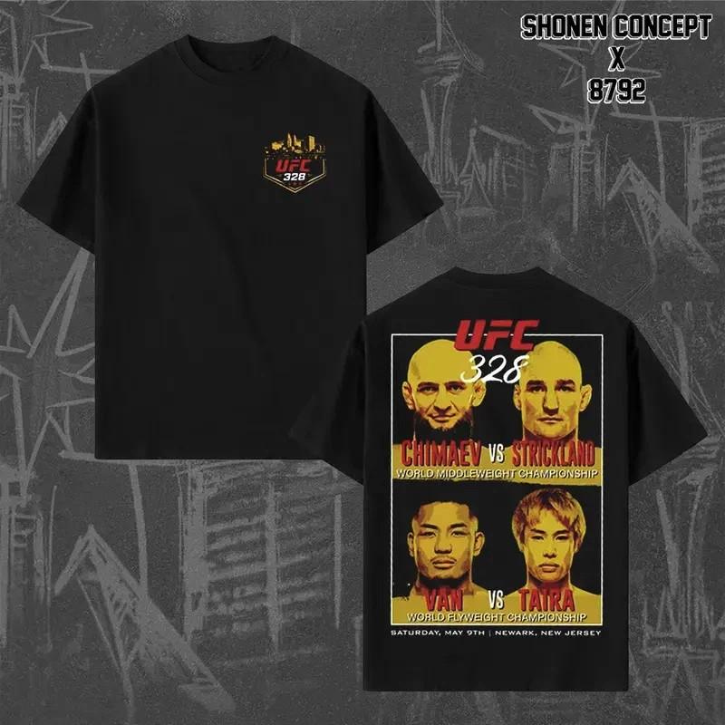 Khamzat Chimaev vs. Sean Strickland & Joshua Van vs. Tatsuro Taira Fight Night XXXL