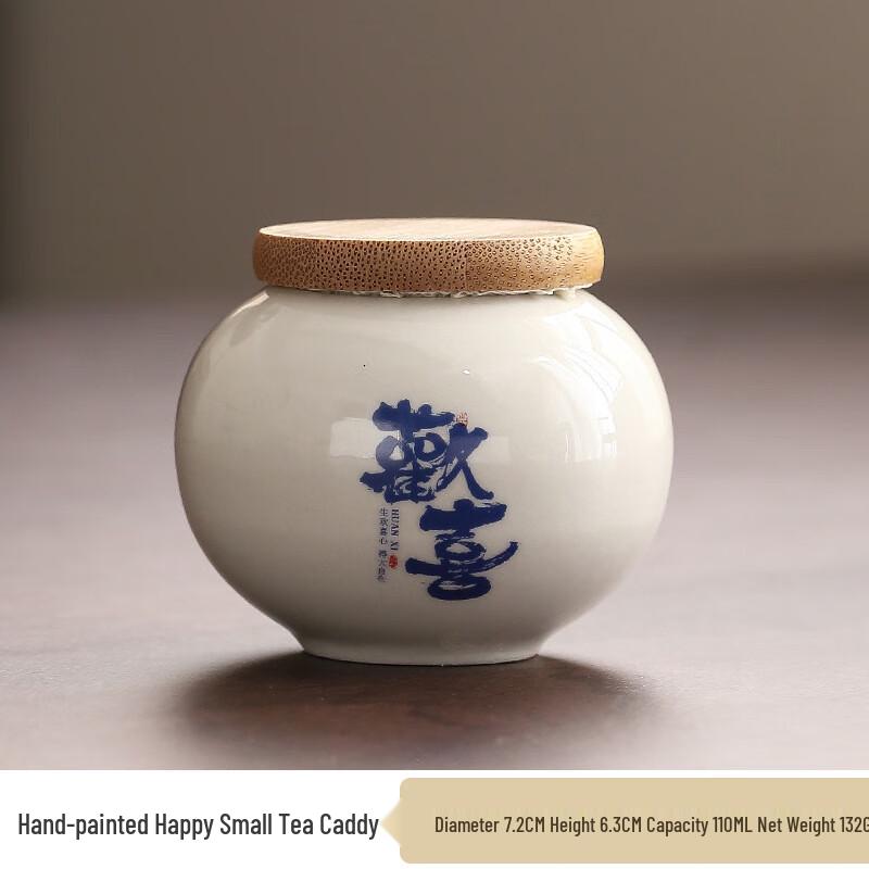 Shangqi Ceramic Tea Caddy with Bamboo Lid