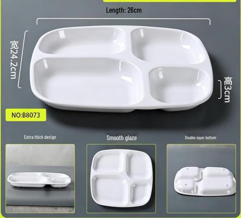 ZLIII 10.5-inch 4-Compartment Melamine Divided Meal Tray