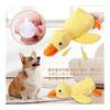 Duck Toy, Chewing Duck Stuffed Animal, Makes Sound, Relieve Stress, Relieve Lack of Exercise, Brushing Teeth, Sturdy, Small/Medium/Large Dog Present,