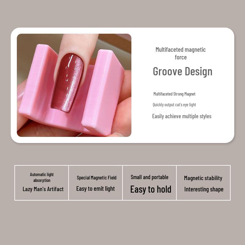 5D Cat Eye Nail Art Magnetic Tool - Strong U-Shaped Magnet for Cat Eye Gel