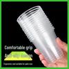 ZISIZ Disposable Plastic Cup