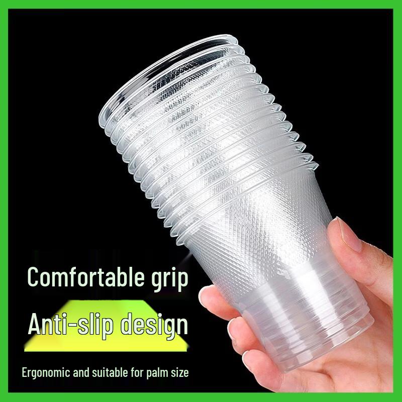 ZISIZ Disposable Plastic Cup
