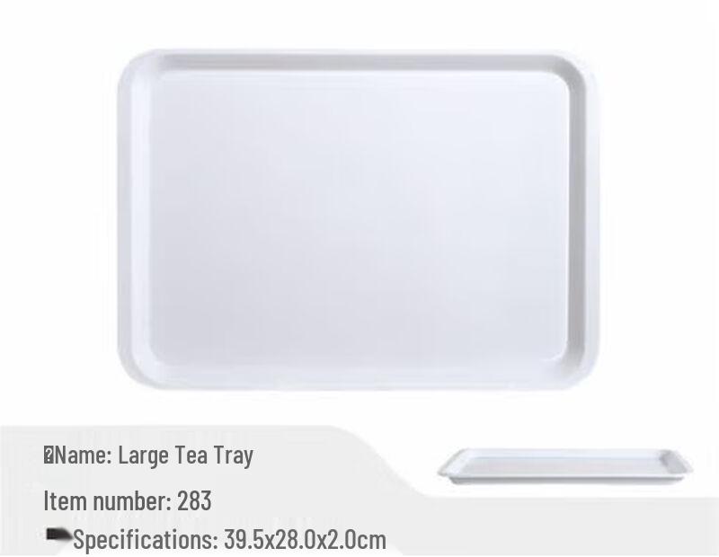 Food Grade Melamine Serving Tray