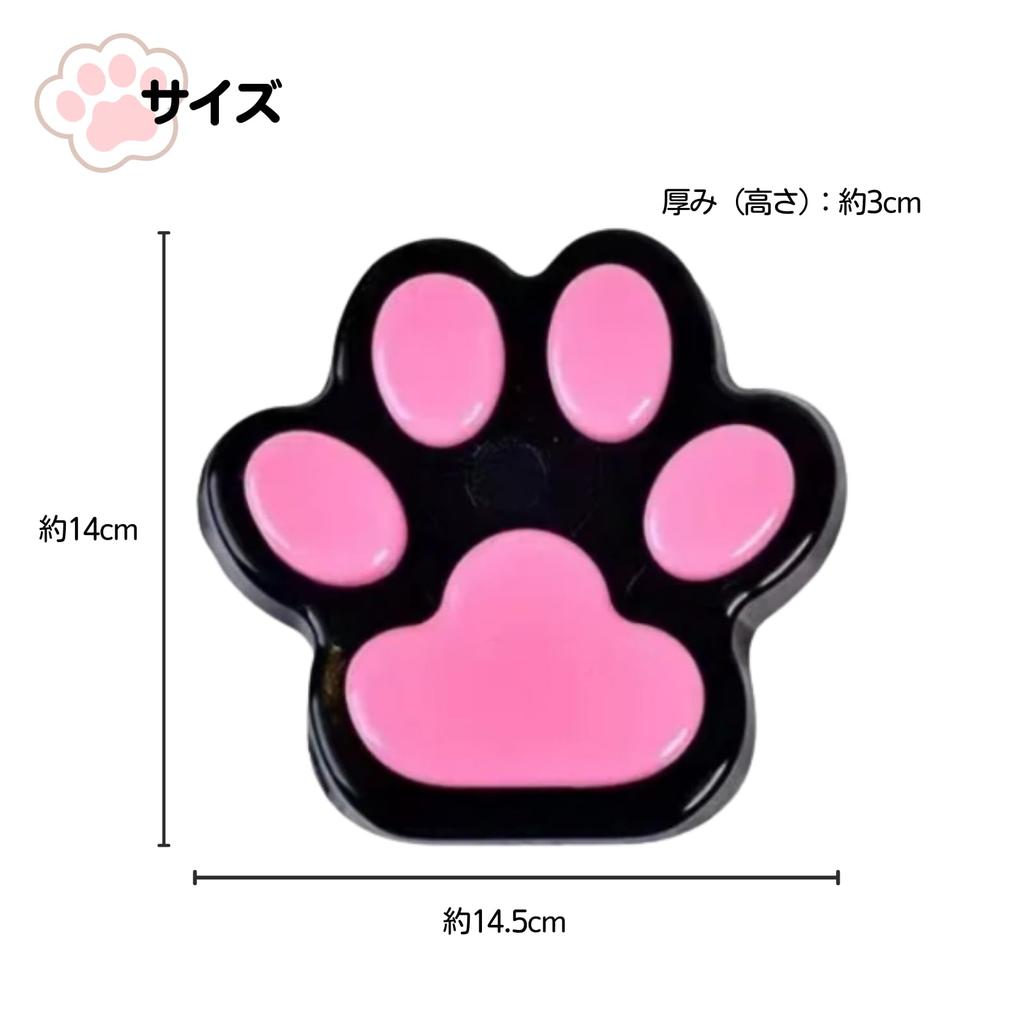 Squeeze Paw Cat Paw Stress Relief with Bag Toy, Print, Shape, Toy, 14cm, (Black)