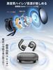 Bluetooth Wireless 13mm Long Black Earphones, Drivers, Standby/Playback Time, Lightweight,
