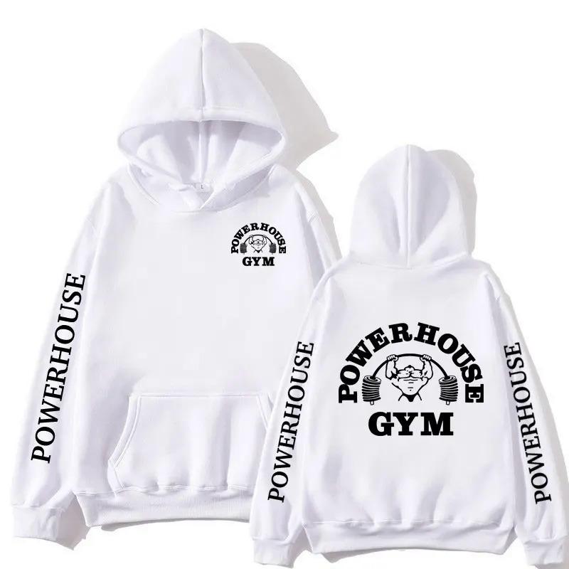Powerhouse Gym Logo Hoodie Men Women Hoodie