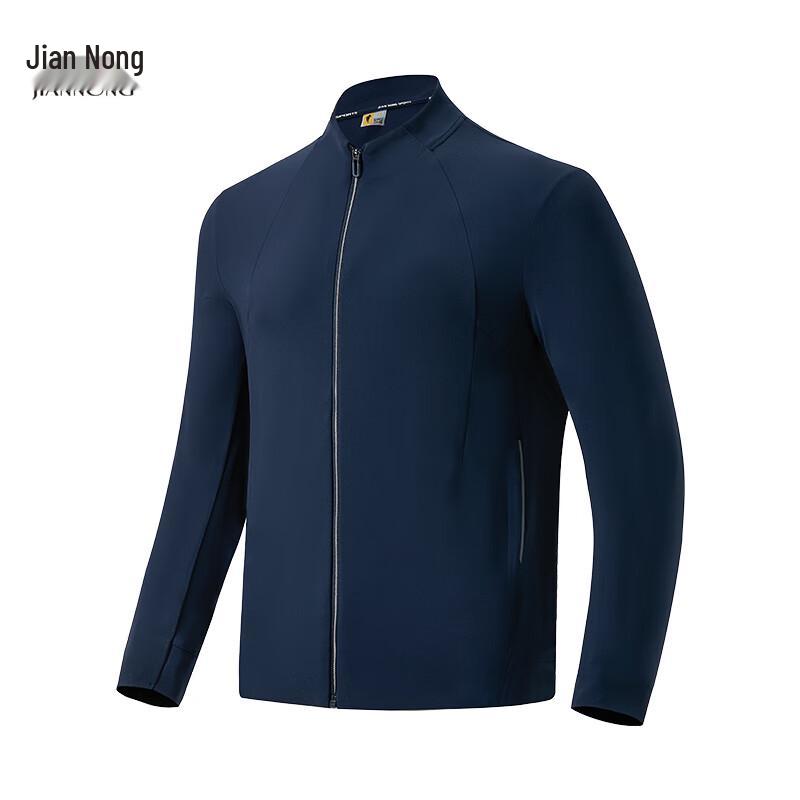 Jian Nong Unisex Stand-Collar Sports Jacket F6577/6578 L