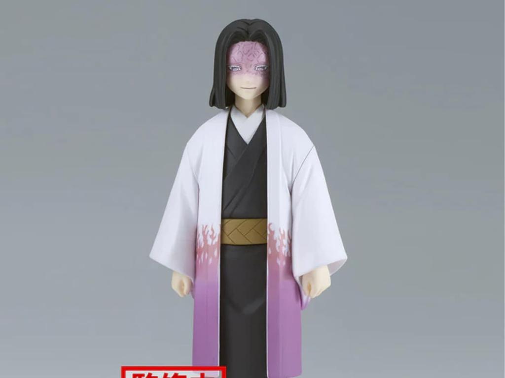 BANPRESTO Demon Slayer: Kimetsu No Yaiba Figure Kizuna No Sou Nijuku No Kata Sanyashiki