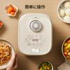 Rice for 1 for 2 for 1 To 6 Microcomputer Comes with 10 Different Cooking Steams and Cooks At the Same Fast Cooks Rice In As Little As 30 Keeps Warm