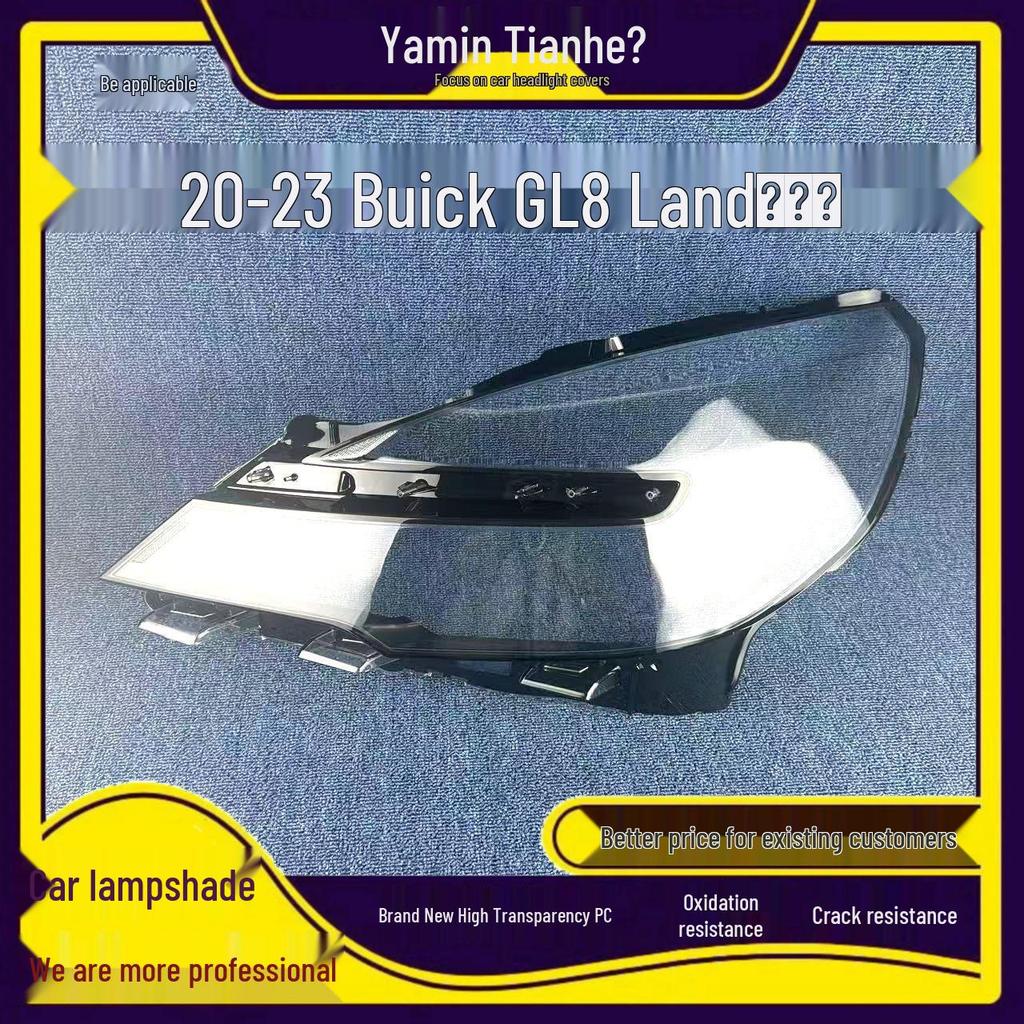 Buick GL8 Land Business Class Headlight Cover for 2020-2022 Models