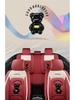 Ouzhi Goddess Cartoon Car Seat Cushion Cover - Universal Fit for All Seasons