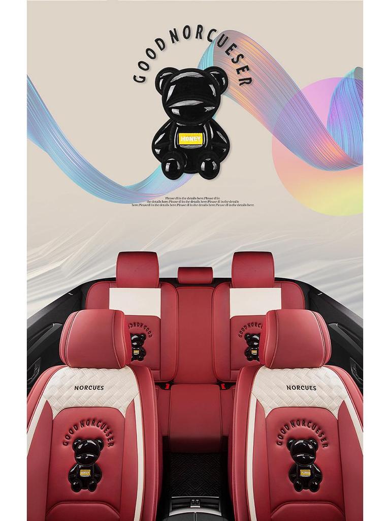 Ouzhi Goddess Cartoon Car Seat Cushion Cover - Universal Fit for All Seasons