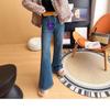 Jeans Évasés Taille Haute Edition Limitée Thé au Lait - Pantalon Velours Amincissant Push-Up Hanches Femme Automne/Hiver