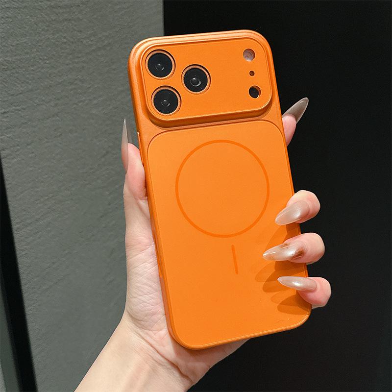 Verwandle dich sofort in eine luxuriöse magnetische Glas-Hülle für das iPhone 17 Pro Max