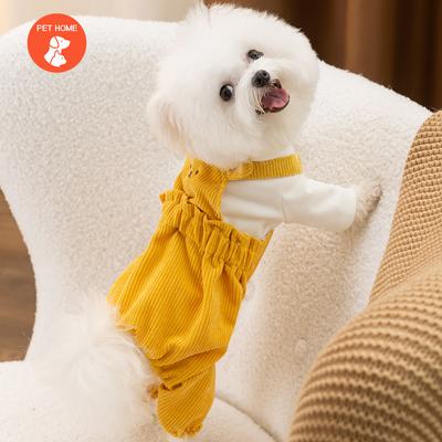 Ropa cálida para mascotas, abrigo con estampado bonito, camisa para perros y gatos pequeños y medianos, chaqueta, traje de invierno para Bulldog Francés y Chihuahua