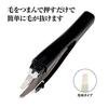 KAI Seki Magoroku One-Touch Tweezers Slanted Tip Pain-Free Cap HC3509
