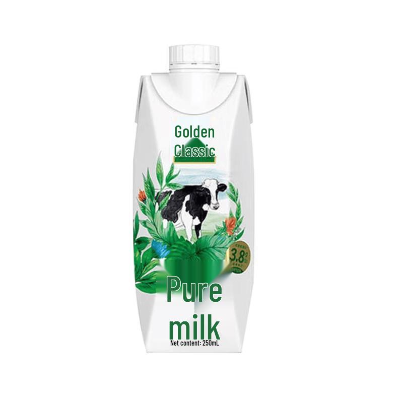 Yili Jindian Pure High Calcium Milk Gift Box