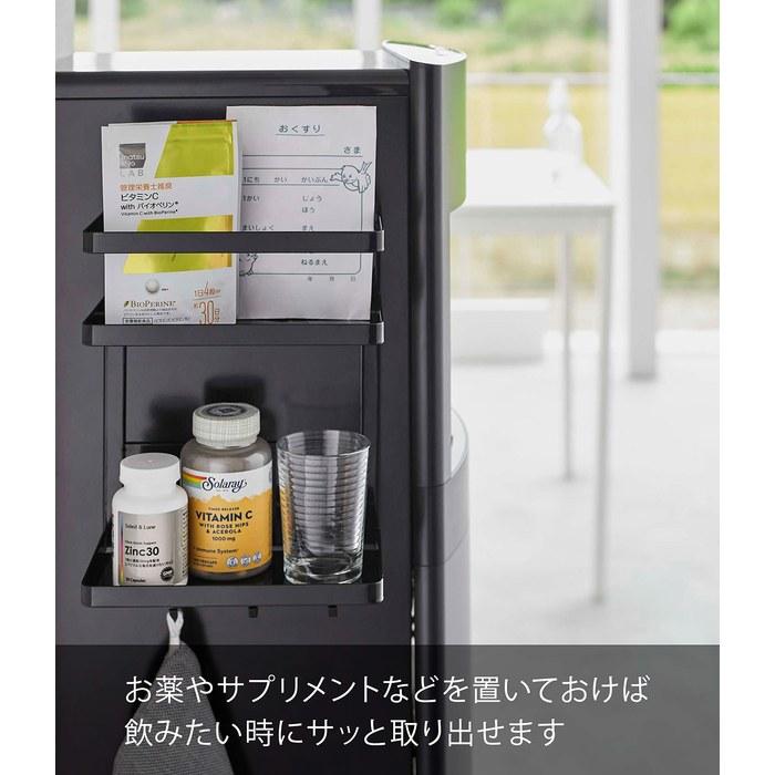[Yamazaki] Water Server Side Magnet Rack 2-Tier Black Approx. W20 x D11.2 x H29.5cm Tower 7120