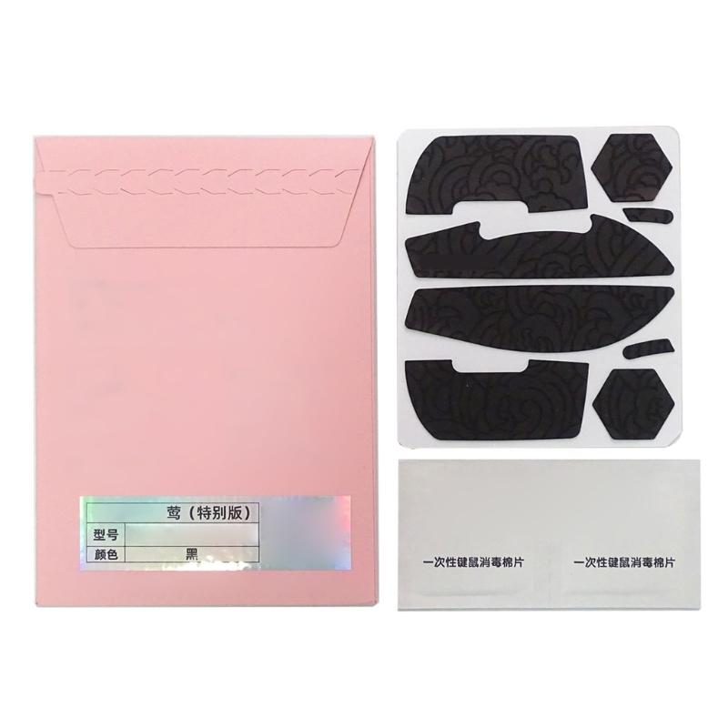 

Grip Tape Pink Mouse Pad Slip Resistant For GPROX SUPERLIGHT Mice and Controllers Enhances Gaming Precisions 1