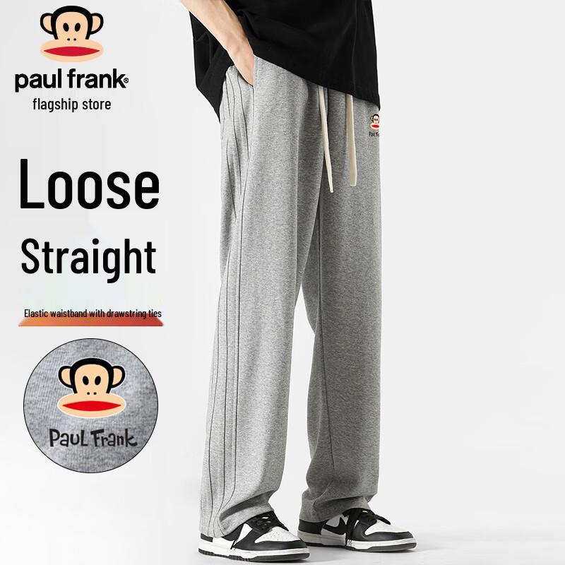 

Paul Frank Men s Casual Loose Straight-Leg Sweatpants XL